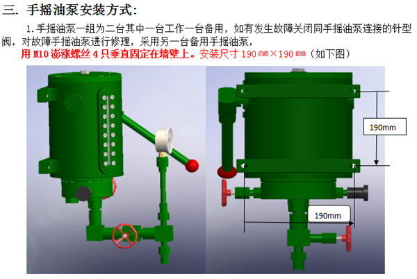 微信图片_20180308170851.png
