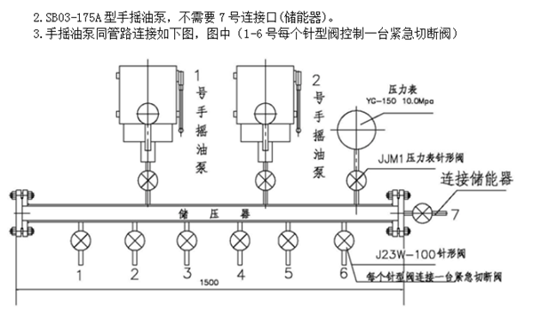 微信图片_20180308170919.png