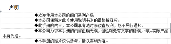 微信图片_20180308171219.png